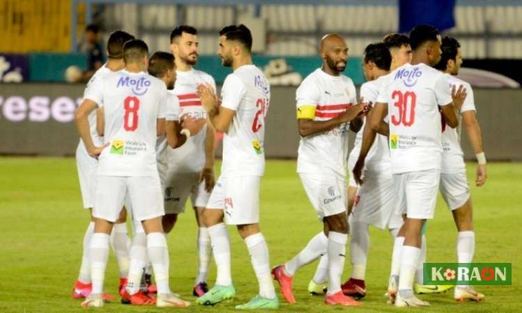 تشكيل الزمالك لمواجهة الرائد السعودي ودياً