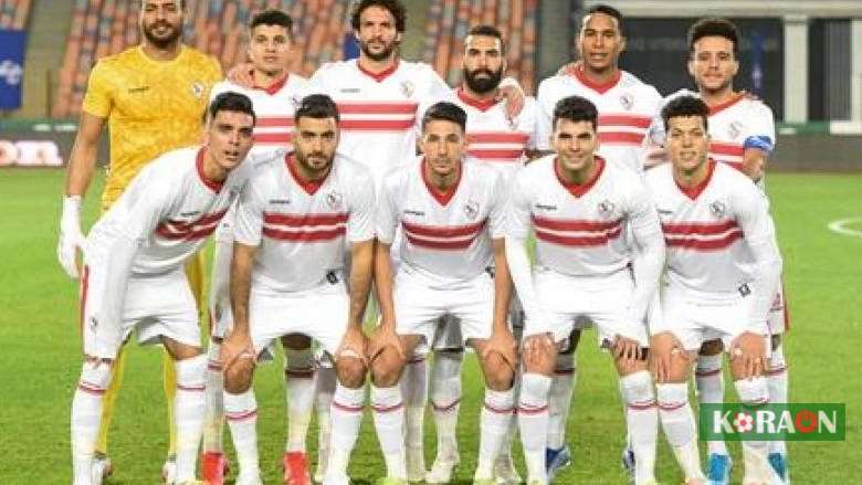 تعرف على مجموعة الزمالك في دوري أبطال إفريقيا