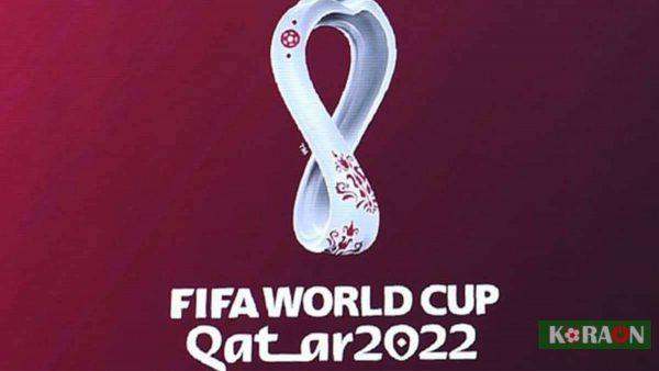 جدول ومواعيد مباريات كأس العالم2022