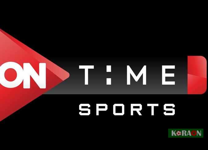 تردد قناة أون تايم سبورت On time sport HD الجديد على النايل سات 2021