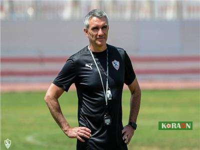 كارتيرون يخفف الحمل البدني على لاعبي الزمالك