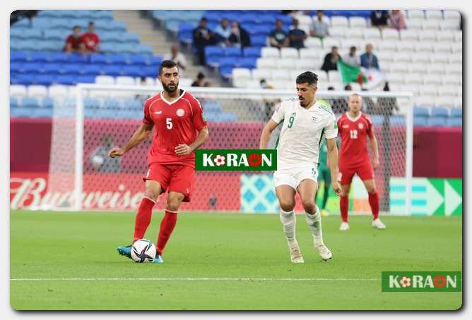 مشاهدة مباراة المغرب والجزائر بث مباشر