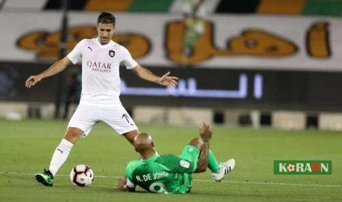 مباراة الوكرة والاهلي في كأس أمير قطر