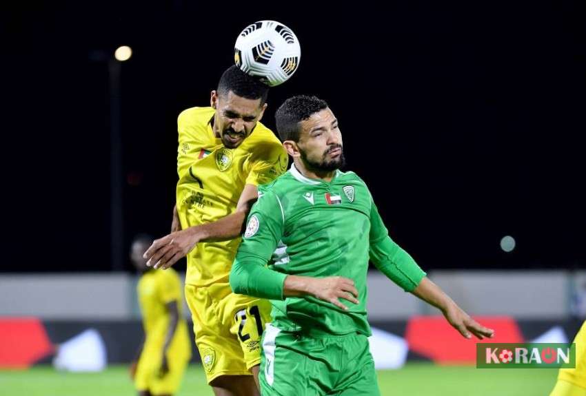 نتيجة مباراة خورفكان والوصل فى كأس رئيس الدولة الاماراتى