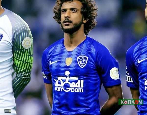 نجم الهلال السعودى يفوز بجائزة افضل لاعب فى غرب اسيا