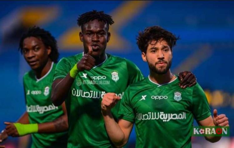 نتيجة مباراة الاتحاد السكندري ومصر المقاصة كأس في  الرابطة المصرية