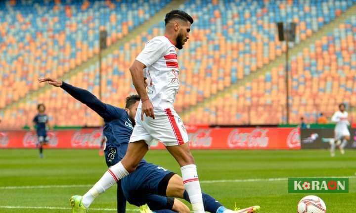 نتيجة مباراة الزمالك وإنبي في كأس الرابطة