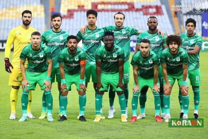 تشكيل المصري البورسعيدي لمواجهة الزمالك في الدوري