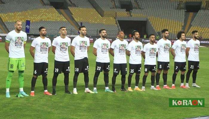 بث مباشر مباراة فاركو وطلائع الجيش الدوري المصري