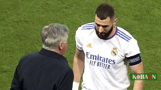 قائمة ريال مدريد لمواجهة ألافيس في الدوري الإسباني