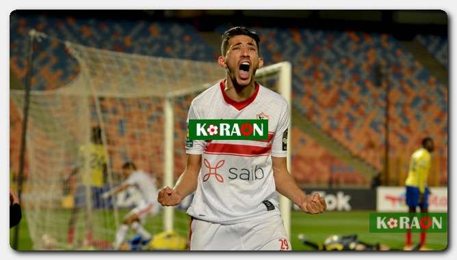 مباراة الزمالك