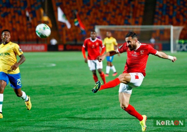 موعد مباراتي الأهلي أمام صن داونز في دوري أبطال أفريقيا