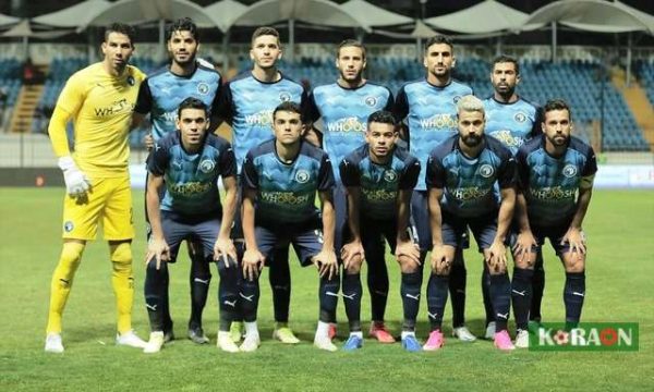 بيراميدز يصل استاد الدفاع الجوي لمواجهة الزمالك