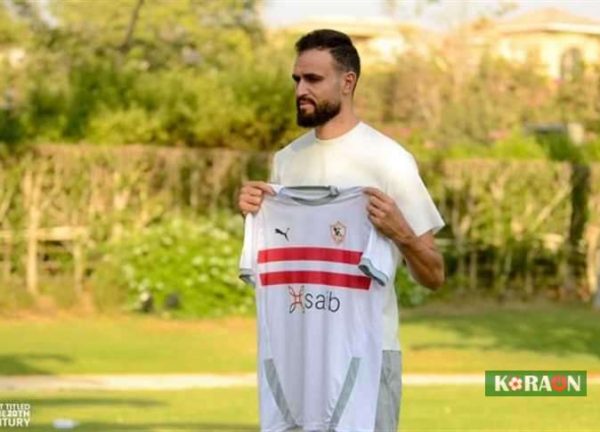 النقاز يعود للزمالك.. تفاصيل عودة التونسي للقلعة البيضاء