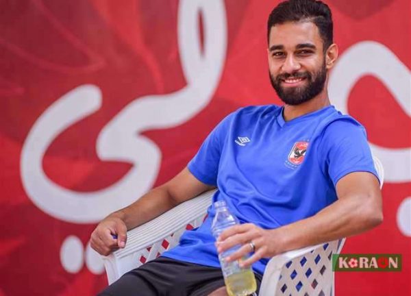 فحص طبي للاعب عمرو السولية في مران الأهلي اليوم