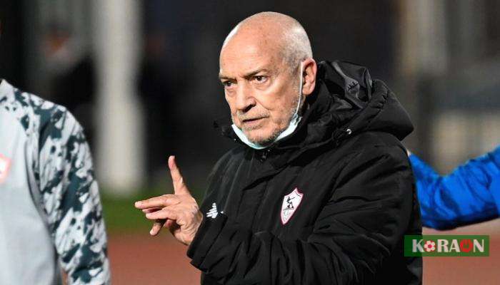 تعرف على تعليمات فيريرا للاعب الزمالك