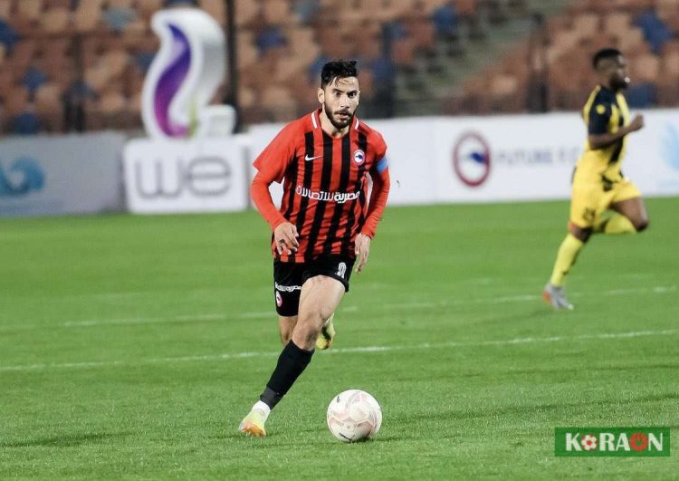 فيوتشر يحدد سعر بيع ناصر ماهر للزمالك