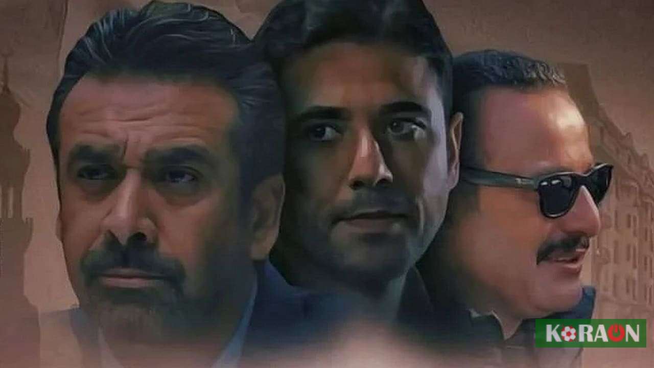 مسلسل الاختيار الموسم الثالث