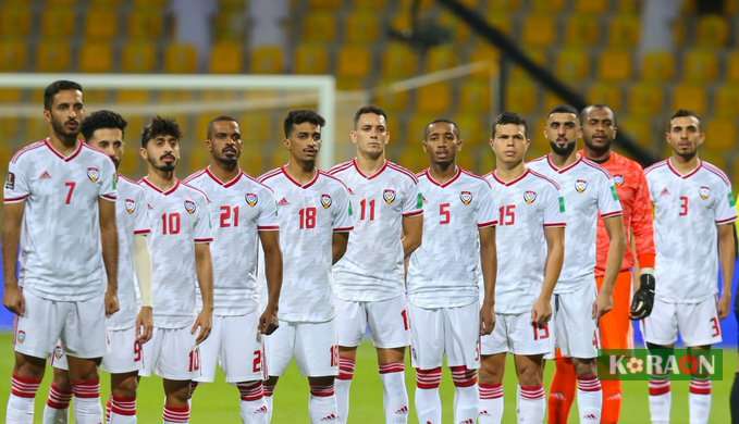 مشاهدة مباراة الإمارات ضد النيبال بث مباشر تصفيات آسيا لكأس العالم 2026