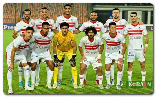 قائمة الزمالك لمباراة المقاولون