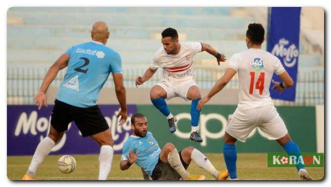 غزل المحلة يستعد للزمالك  بمباراة ودية أمام المصري البورسيعيدي