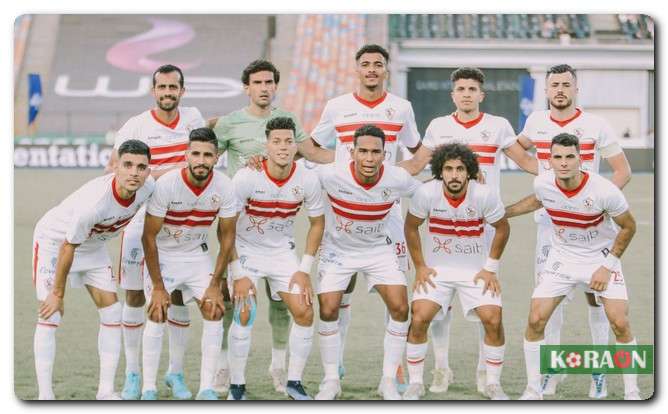 تشكيل الزمالك المُتوقع في نهائي كأس مصر أمام الأهلي 2020/2021