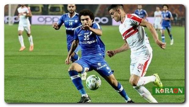 تعرف على جدول ترتيب الدوري المصري قبل مواجهات الجولة الـ 26