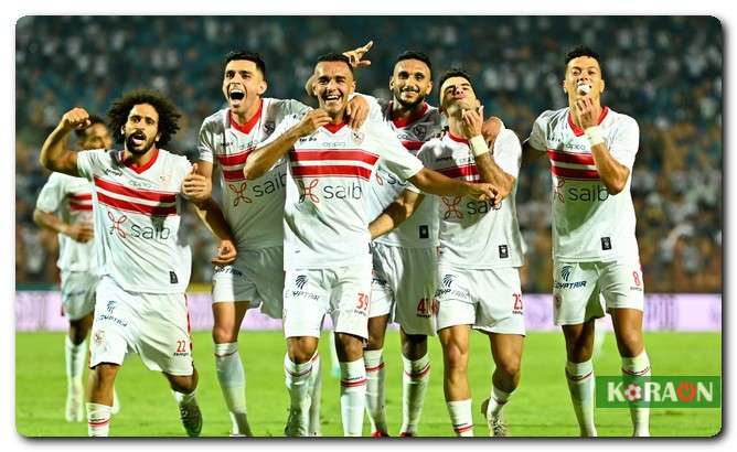 غيابات الزمالك عن مباراة المقاولون