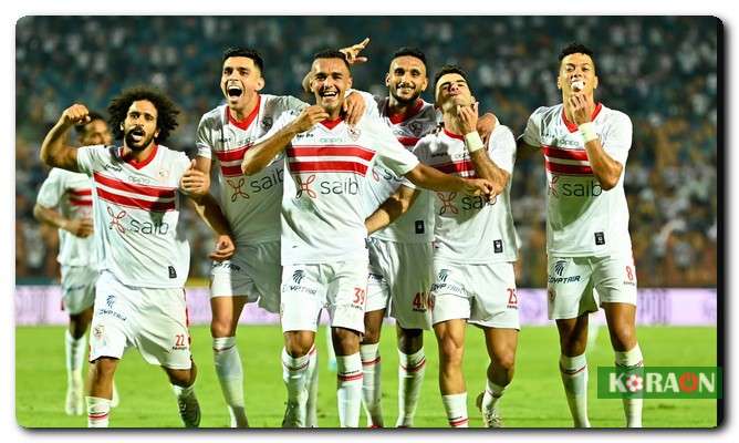 تعرف على أبرز غيابات الزمالك في نهائي كأس مصر أمام الأهلي