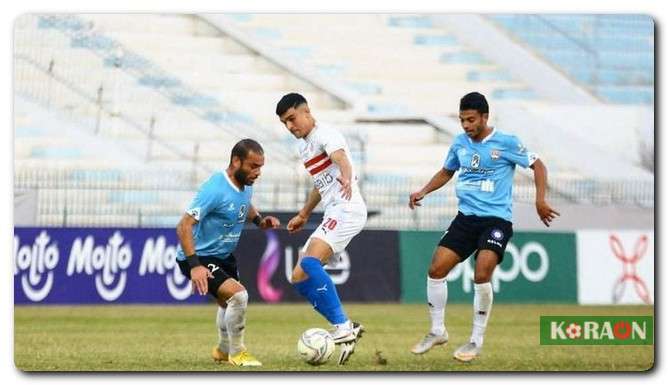 مباراة الزمالك وغزل المحلة القادمة