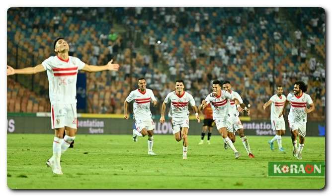 مباراة مصيرية تنتظر الزمالك في كأس مصر النسخة الماضية .. تعرف عليها