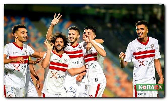 مباريات الزمالك القادمة في كأس مصر