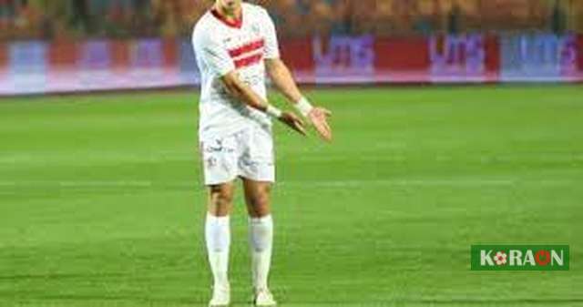 إمام عاشور لاعب الزمالك