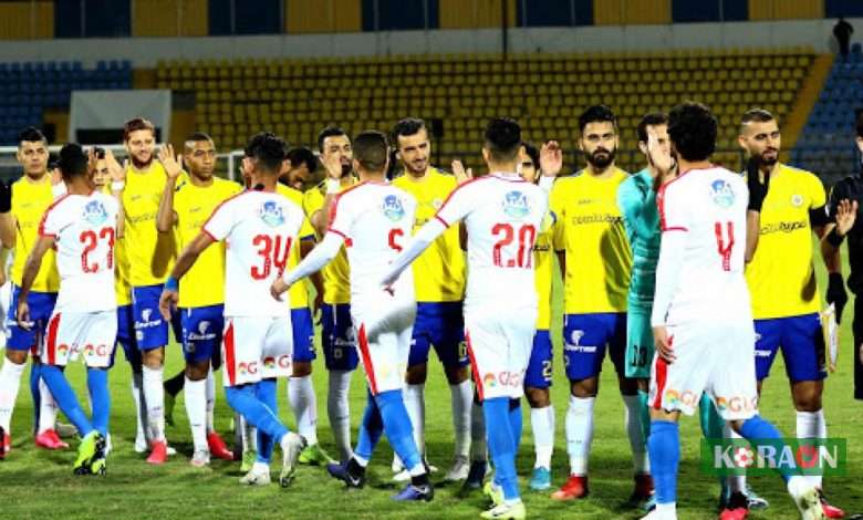 فيريرا يصرح عن قائمة الزمالك أمام الاسماعيلي في مباراة الغد