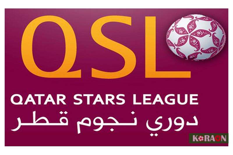 مواعيد مباريات الاسبوع ال16 بدوري نجوم قطر