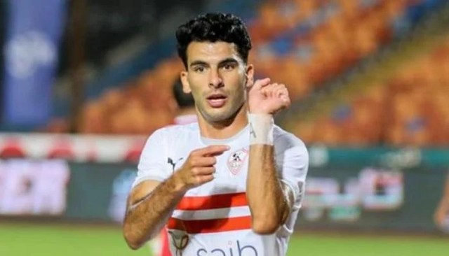 أحمد سيد زيزو لاعب الزمالك