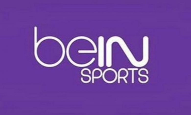 تحميل قنوات بي ان سبورت ماكس bein sports max الناقلة لكأس العالم لكرة القدم 2022