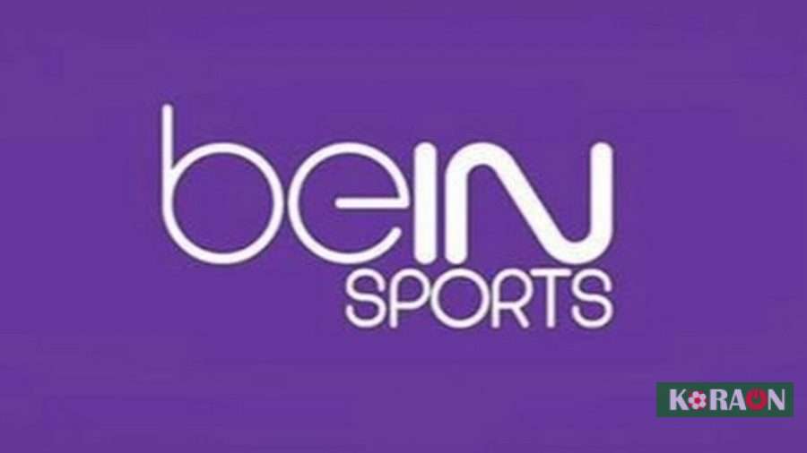 بي ان سبورت ماكس bein sports max