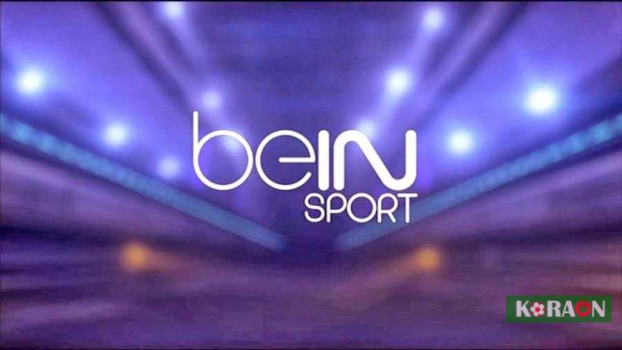 تردد قناة bein sport max 2