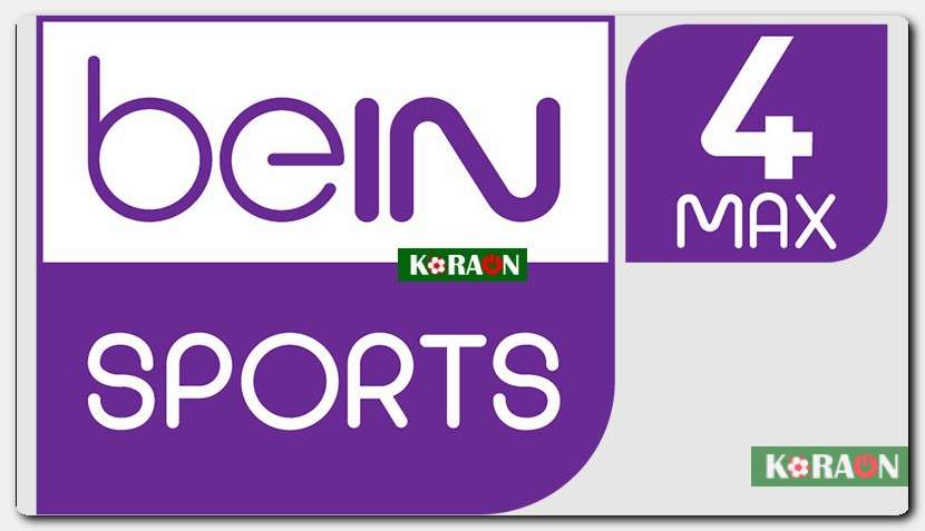 تردد قناة bein sport max 4