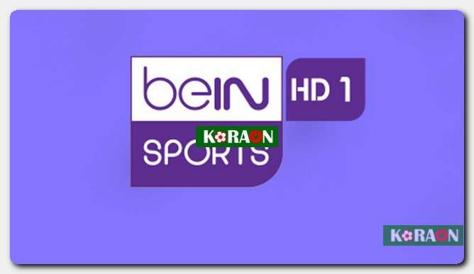 تردد قناة bein sport المفتوحة