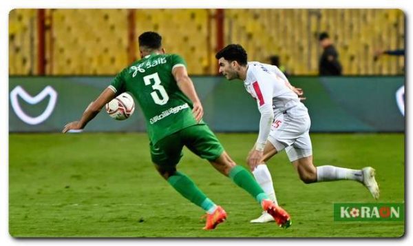 موعد مباراة الزمالك والمصري البورسعيدي بالدوري