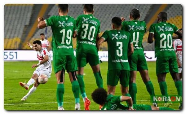 مباراة الزمالك والمصري