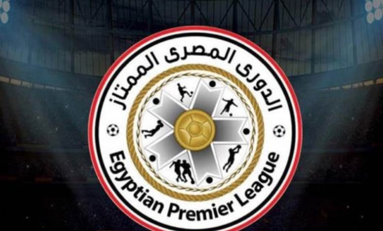 مواعيد مباريات الاسبوع السابع في الدوري المصري 2022/2023.