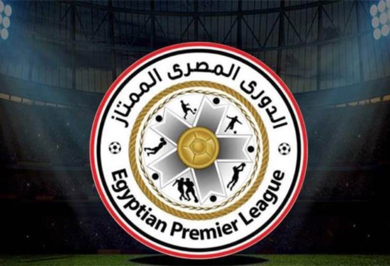 مواعيد مباريات الاسبوع السابع في الدوري المصري 2022/2023.