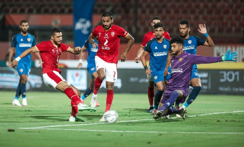 موعد مباراة الأهلي وسيراميكا كليوباترا في الدوري المصري