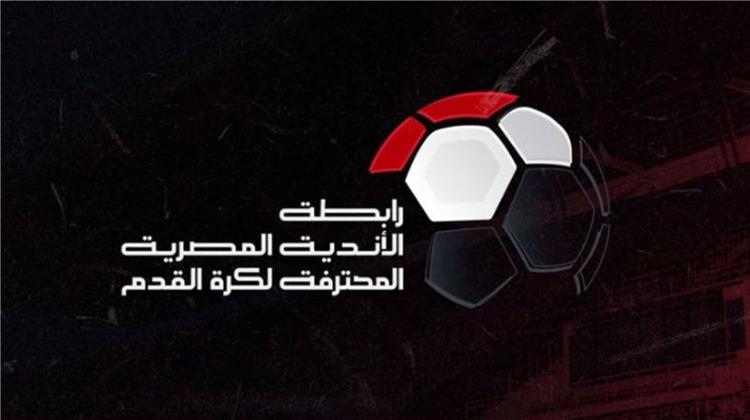 مواعيد مباريات اسبوع السادسة 6 الدوري المصري 2022/2023