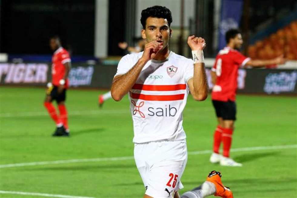 الزمالك ضد حرس الحدود