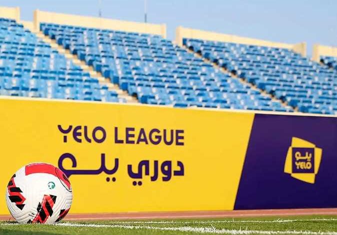 موعد مباراة الحزم والأخدود بالجولة ال26 بدوري يلو السعودي