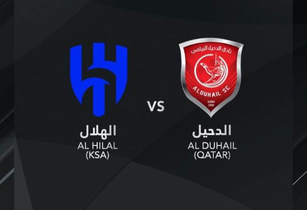 موعد مباراة الهلال السعودي والدحيل القطري في نصف نهائي دوري أبطال آسيا